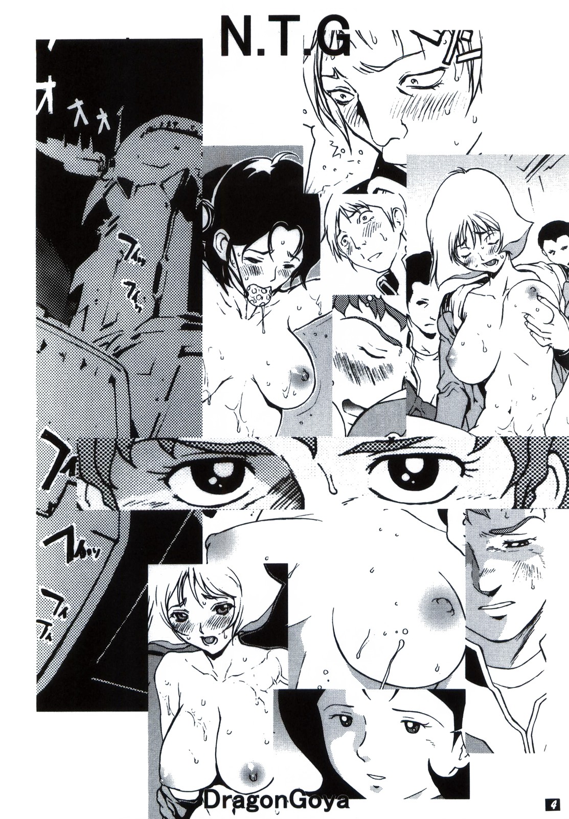 (C65) [Dragon Goya (Nagase Rurio, OKAWARI)] N.T.G (Mobile Suit Gundam) page 4 full