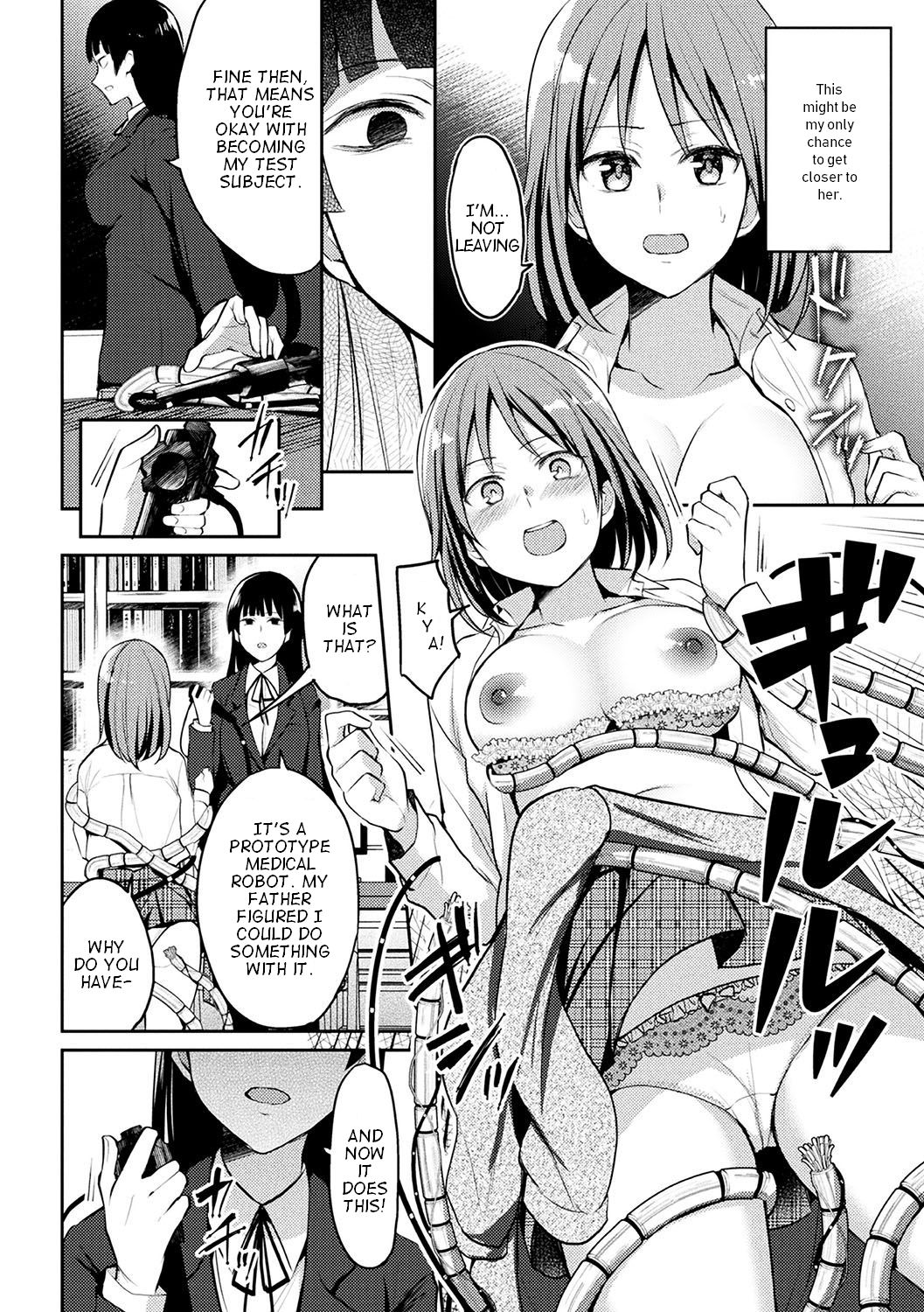 [Nagashiro Rouge] Kaibutsu no Hitomi - Monster's pupil (2D Comic Magazine Shokushu Les Vol. 1) [English] [Digital] page 6 full