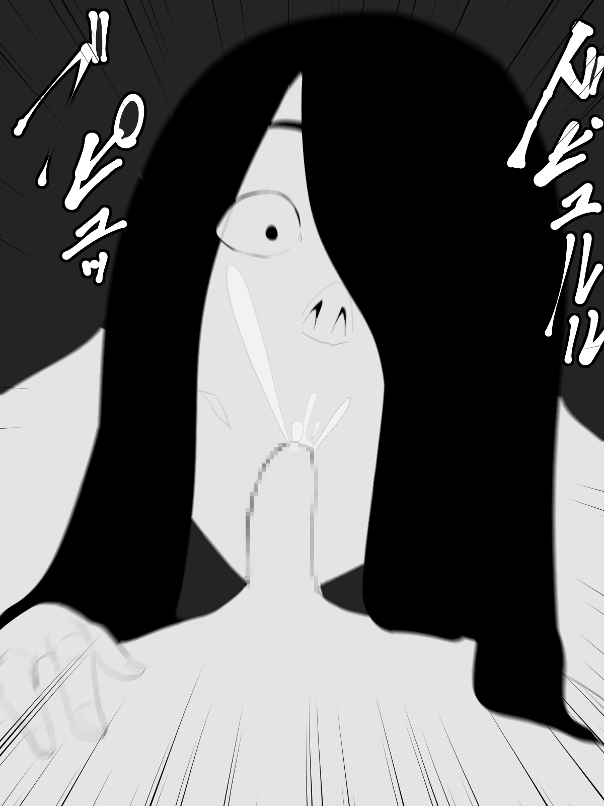 [Mominor] Shotagui Yobai Onna page 43 full
