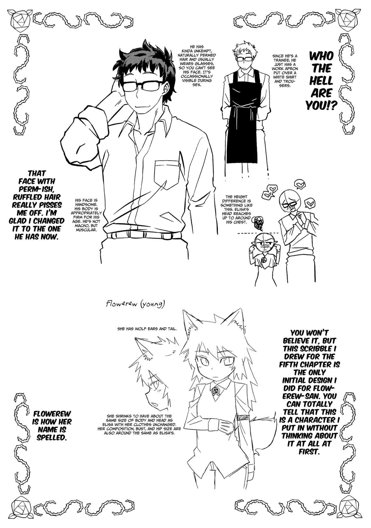 [Takatsu] Elisa-sama Goyoujin!! [English] page 216 full