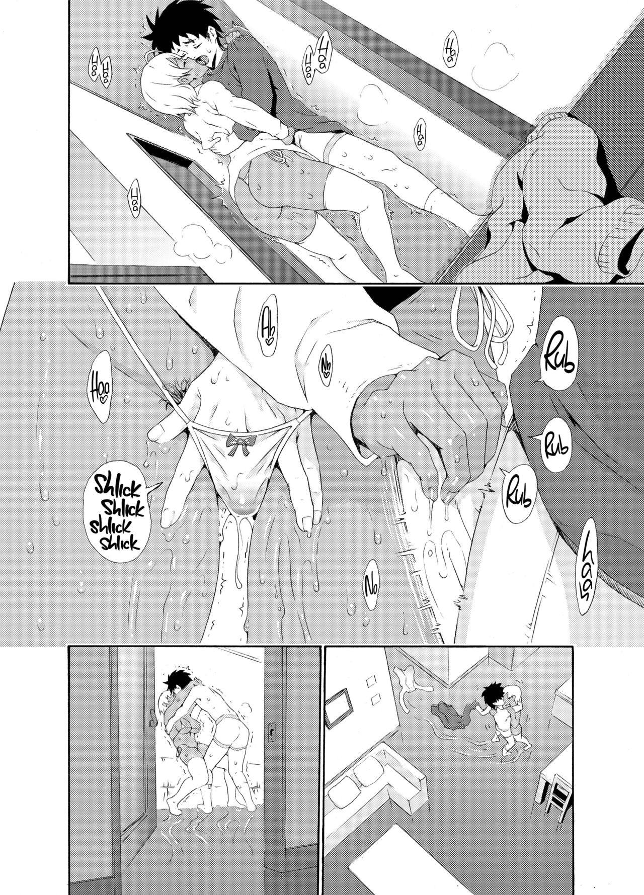 (C85) [Amazake Hatosyo-ten (Yoshu Ohepe)] Ikumi-chan Niku Niku (Shokugeki no Soma) [Chinese] [虚幻个人重嵌] [Decensored] page 13 full