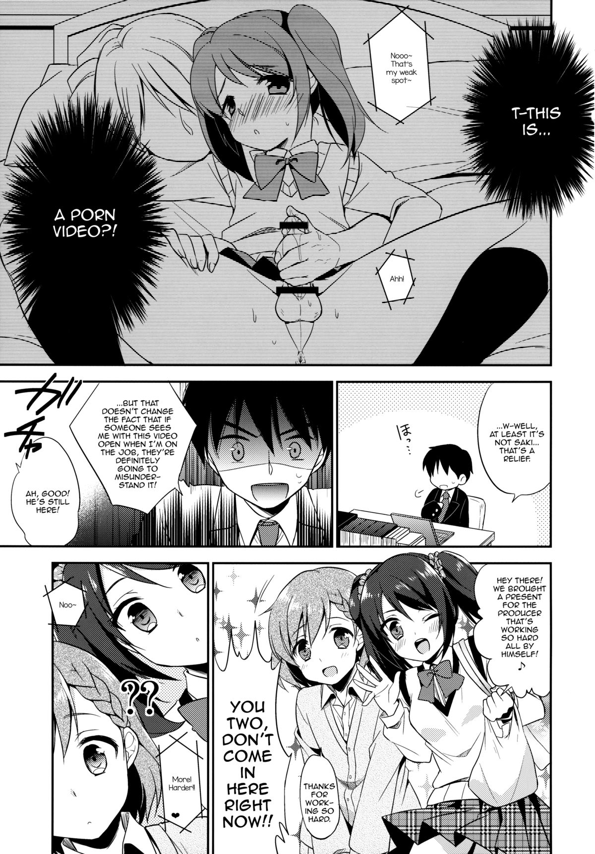 (Dramatic Change) [R*kaffy (Aichi Shiho)] Cafe MIX (THE IDOLM@STER SideM) [English] [mysterymeat3] page 7 full