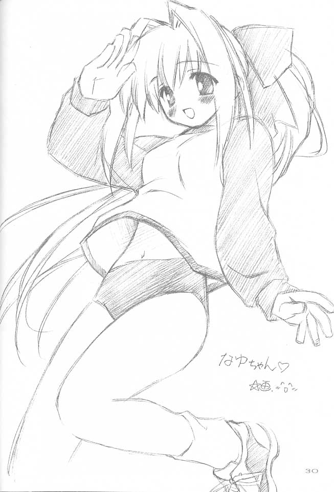 [Renrendou(Gayarou)] Iroiro。 page 31 full