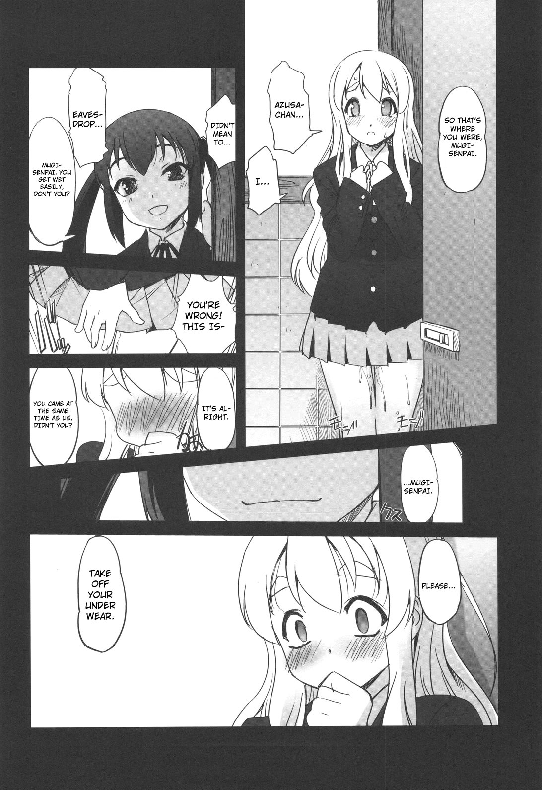(C76) [G-Power! (Sasayuki)] Nekomimi to Toilet to Houkago no Bushitsu | Cat Ears And A Restroom And The Club Room After School (K-ON) [English] [Nicchiscans-4Dawgz] page 17 full