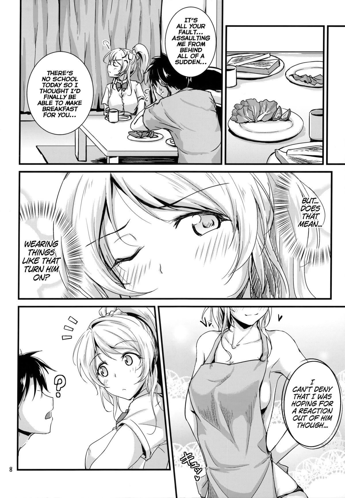 (C86) [Nuno no Ie (Moonlight)] Let's Study ×××4 (Love Live!) [English] [Facedesk] page 7 full