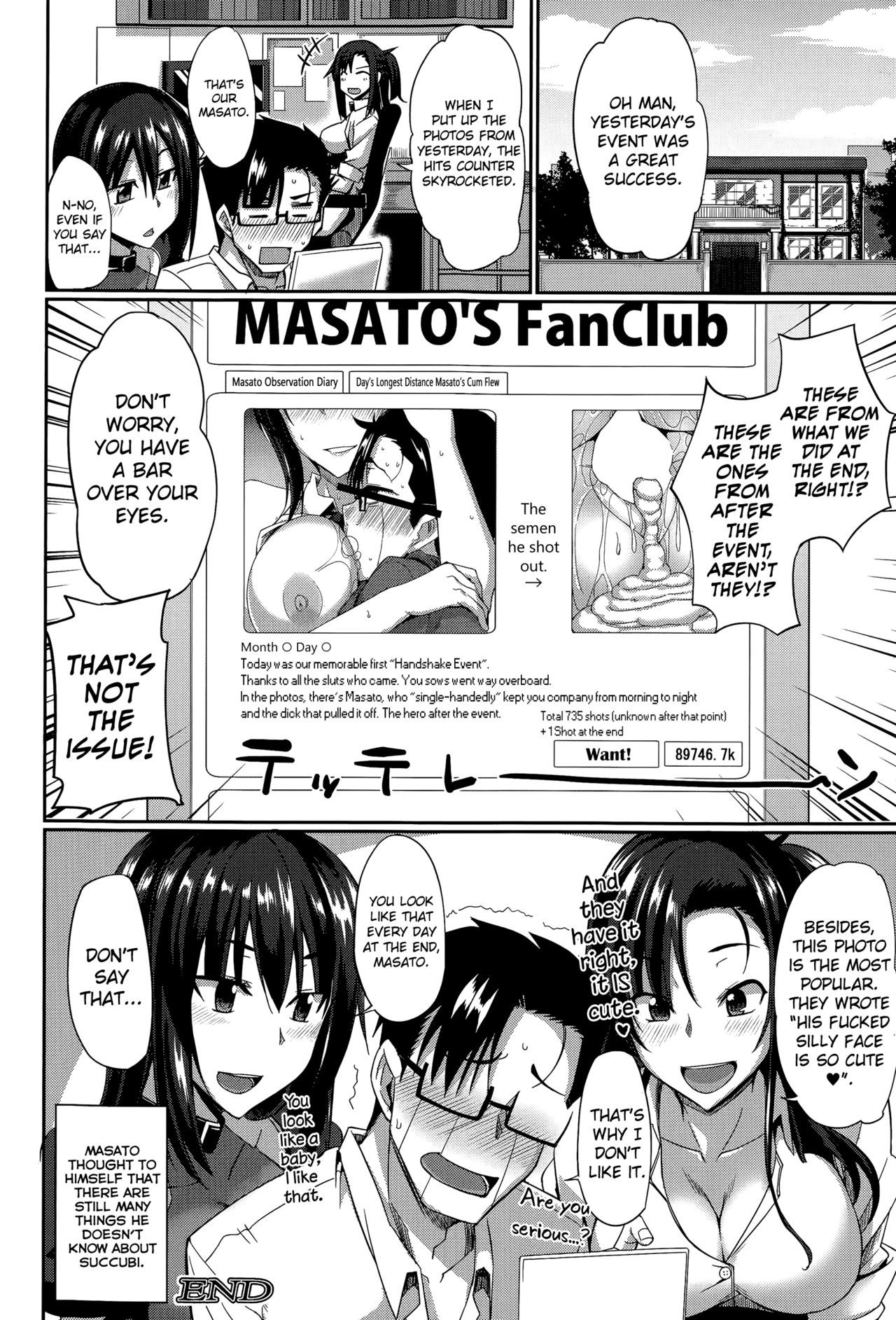 [Fue] Inma no Mikata! |  Succubi's Supporter! [English] [biribiri, Hennojin] page 80 full