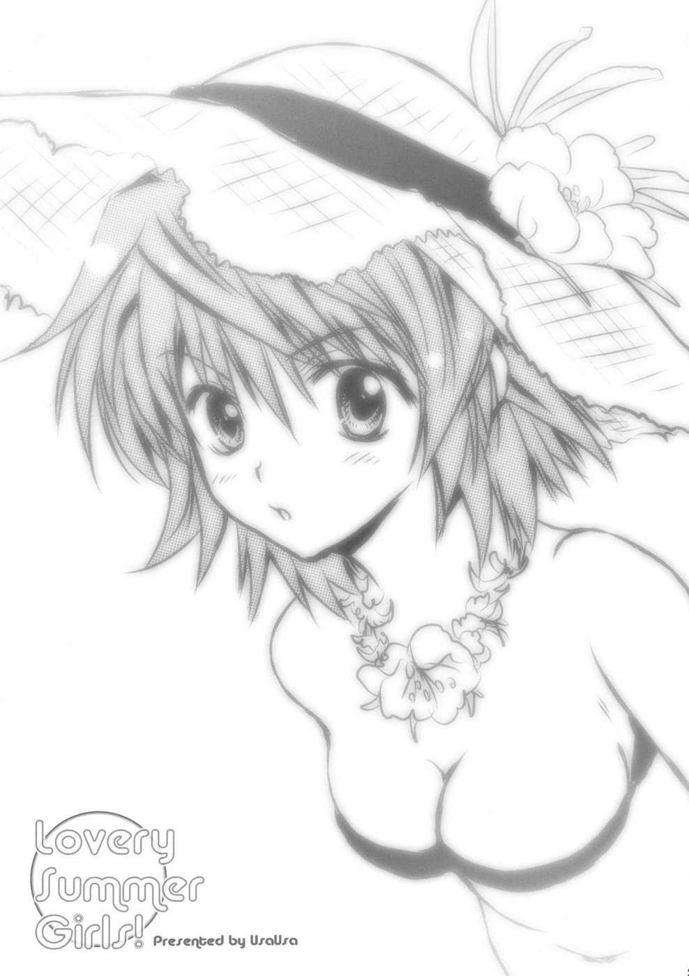 (C74) [UsaUsa (Akira)] Lovery Summer Girls! (To LOVE-Ru) [English] page 23 full