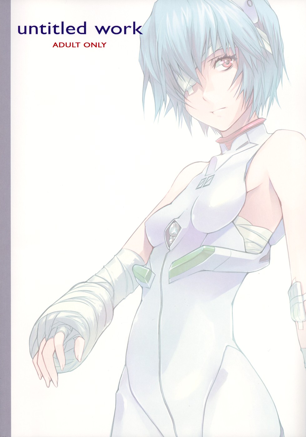 (COMIC1☆2) [Asaki Blog Branch Office (Asaki Takayuki)] untitled work (Neon Genesis Evangelion) page 70 full