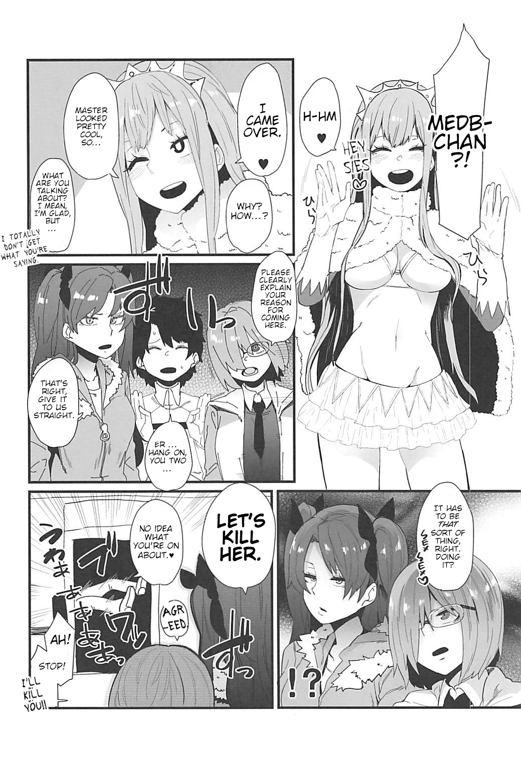 (COMIC1☆13) [Yotayota Honpo (Yonyon)] Gouyoku - In Greedy (Fate/Grand Order) [English] [Kagamin] page 3 full