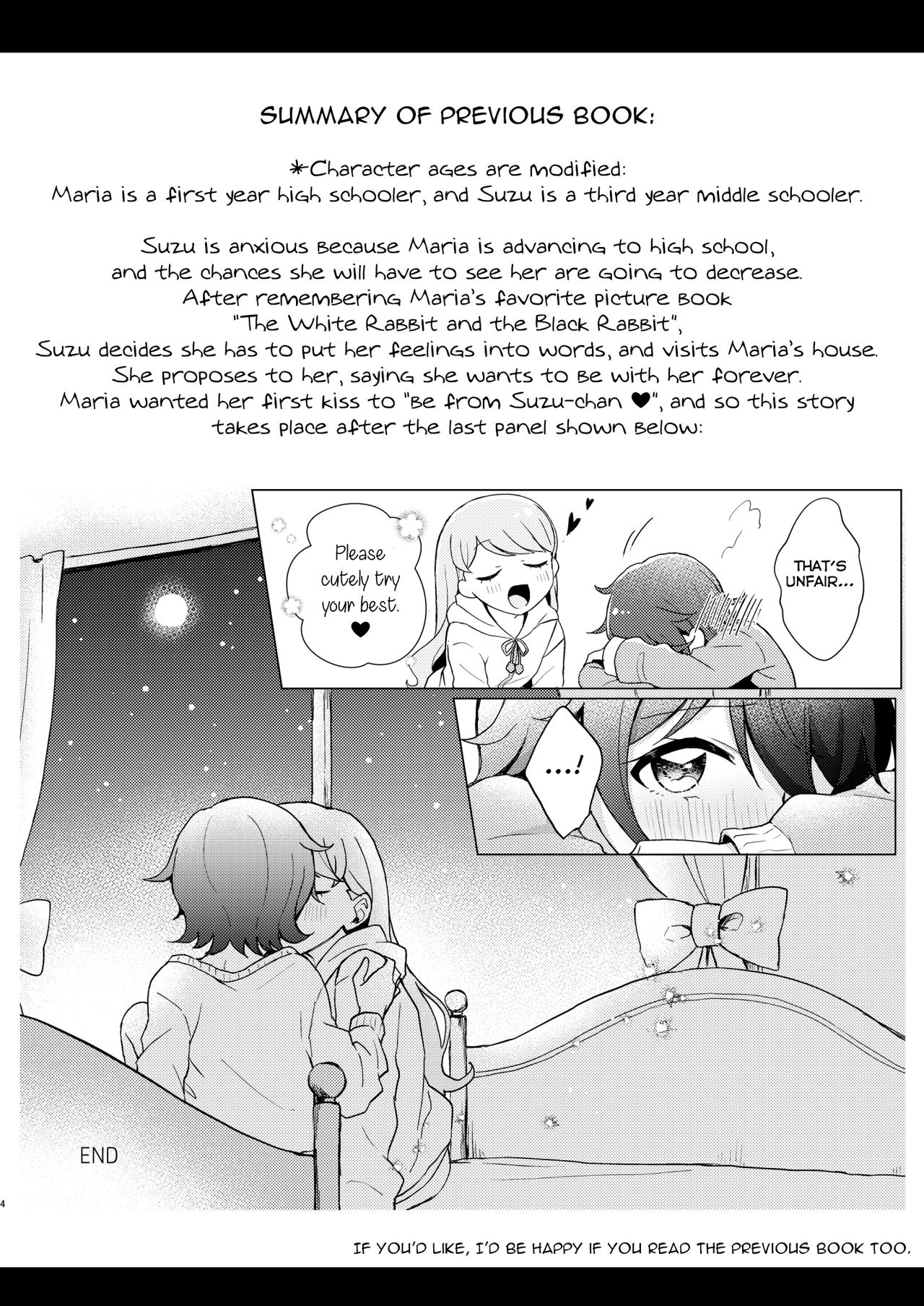 [Roentgen (Iori)] Over the Moonlight (Kiratto Pri Chan) [English] [Digital] page 4 full