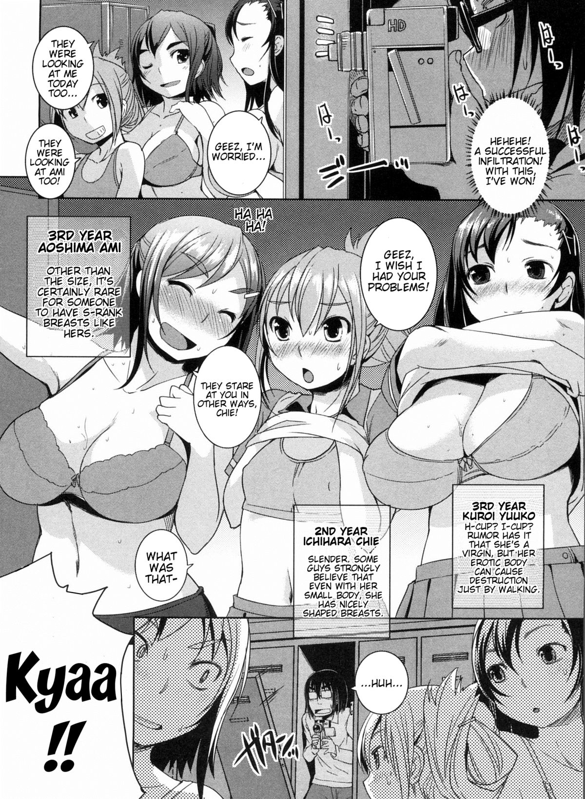 [Bosshi] Momojiri Joshi - The Pretty Peach Hip [English] page 59 full