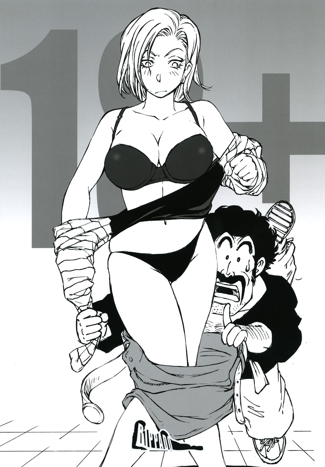 (C84) [Rippadou (Liveis Watanabe)] 18+ (Dragonball Z) page 18 full