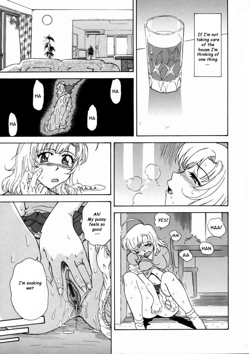 Pizza Delivered ENG (incest) page 5 full