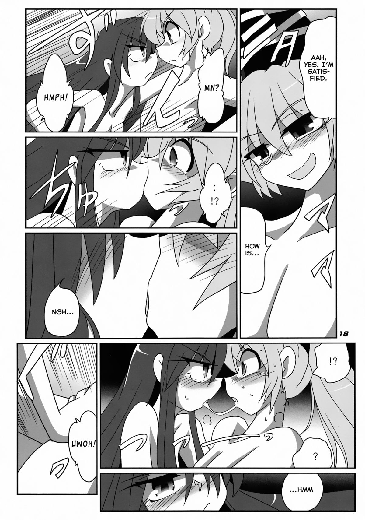 (C81) [Kieyza cmp (Kieyza)] TOHO N+ FUTEN (Touhou Project) [English] page 21 full