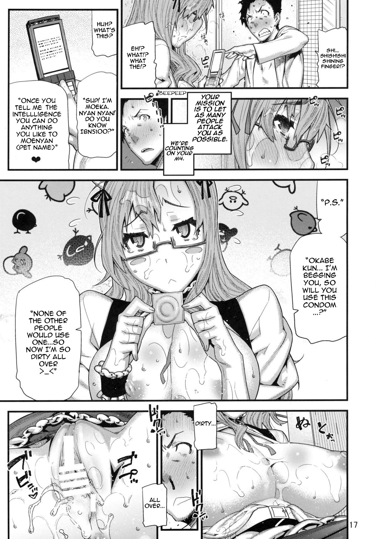 (C78) [BLACK FLY (Ikegami Tatsuya)] MOUNT 4 DEAD (Steins;Gate) [English] =Pineapples r' Us= page 15 full