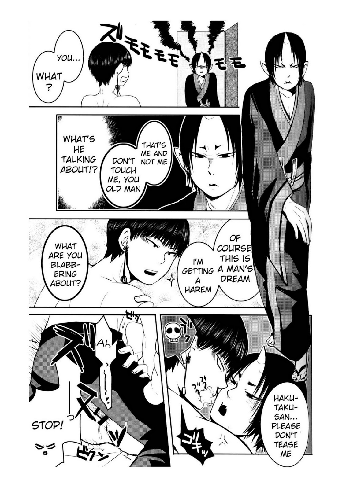 (Jigoku no Tomoshibi Nanba) [Zeitaku Zanmai (Yayoi)] Boku no Umaibo ga… | My Umaibo… (Hoozuki no Reitetsu) [English] [MOY Moe Scanlations] page 14 full