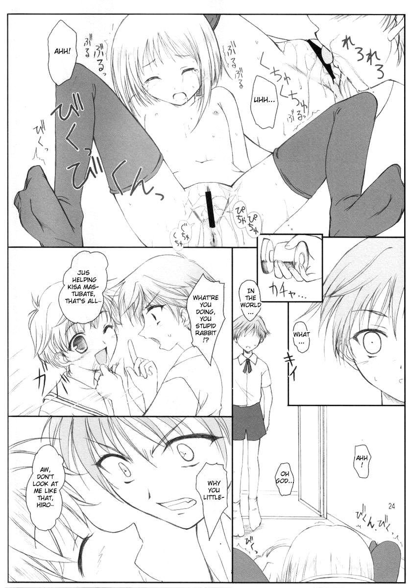 (CR31) [Kemokomoya (Komori Kei)] Niunyuu (Fruits Basket) [English] [Chocolate] page 23 full