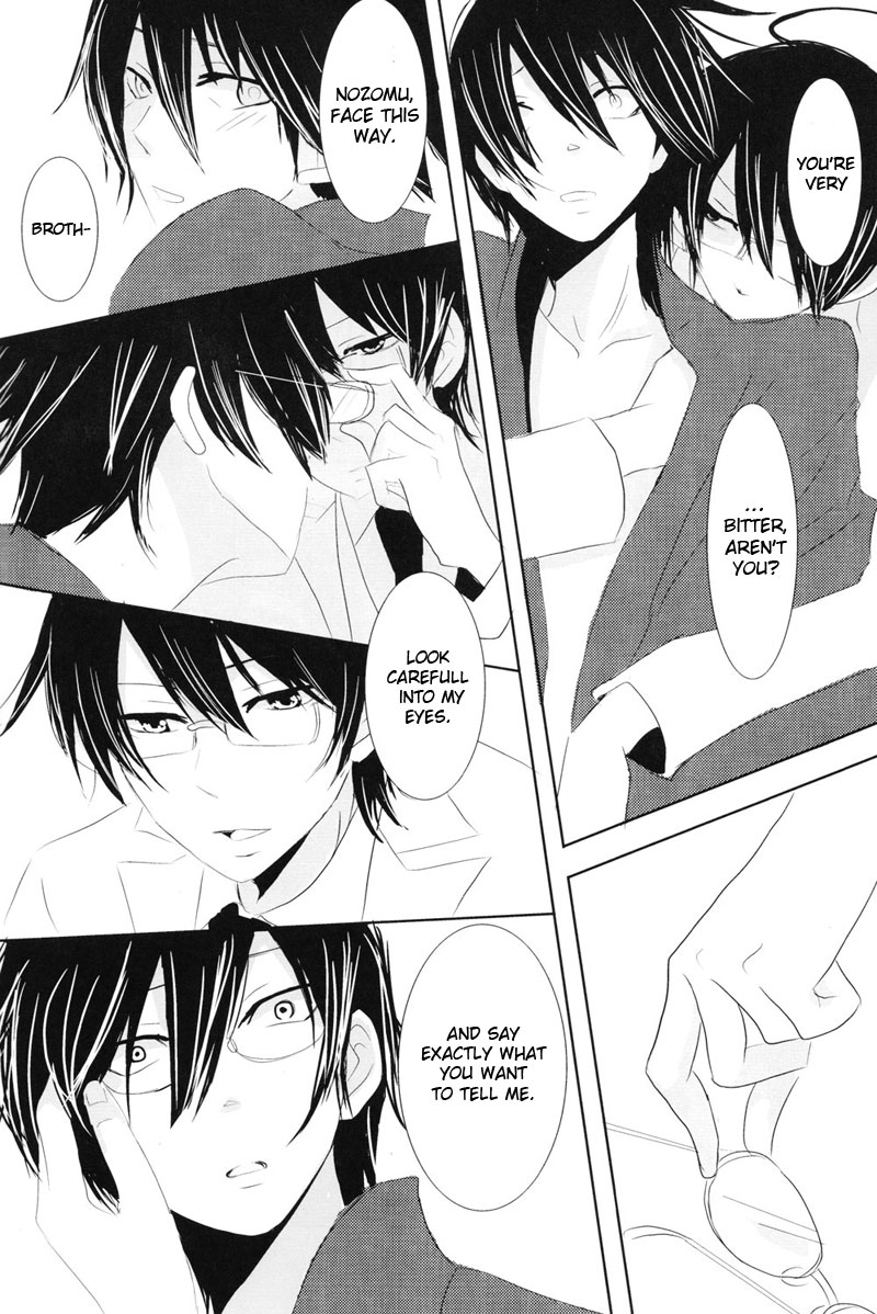 [Mirusmayhem] Akai Sasoi [English] page 21 full