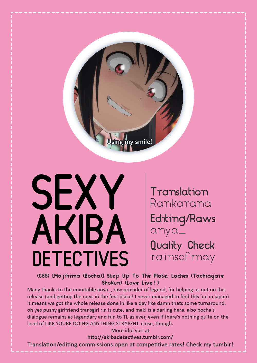 (C88) [Majihima (Bocha)] Tachiagare Shokun | Step Up To The Plate, Ladies (Love Live!) [English] [Sexy Akiba Detectives] page 19 full