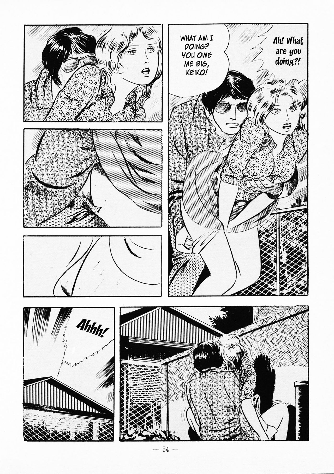 [Iwakoshi Kunio] Goro Mesu Tenshi | Fighting Bitch Angels Ch. 1-4 [English] [Strange Scans] page 58 full