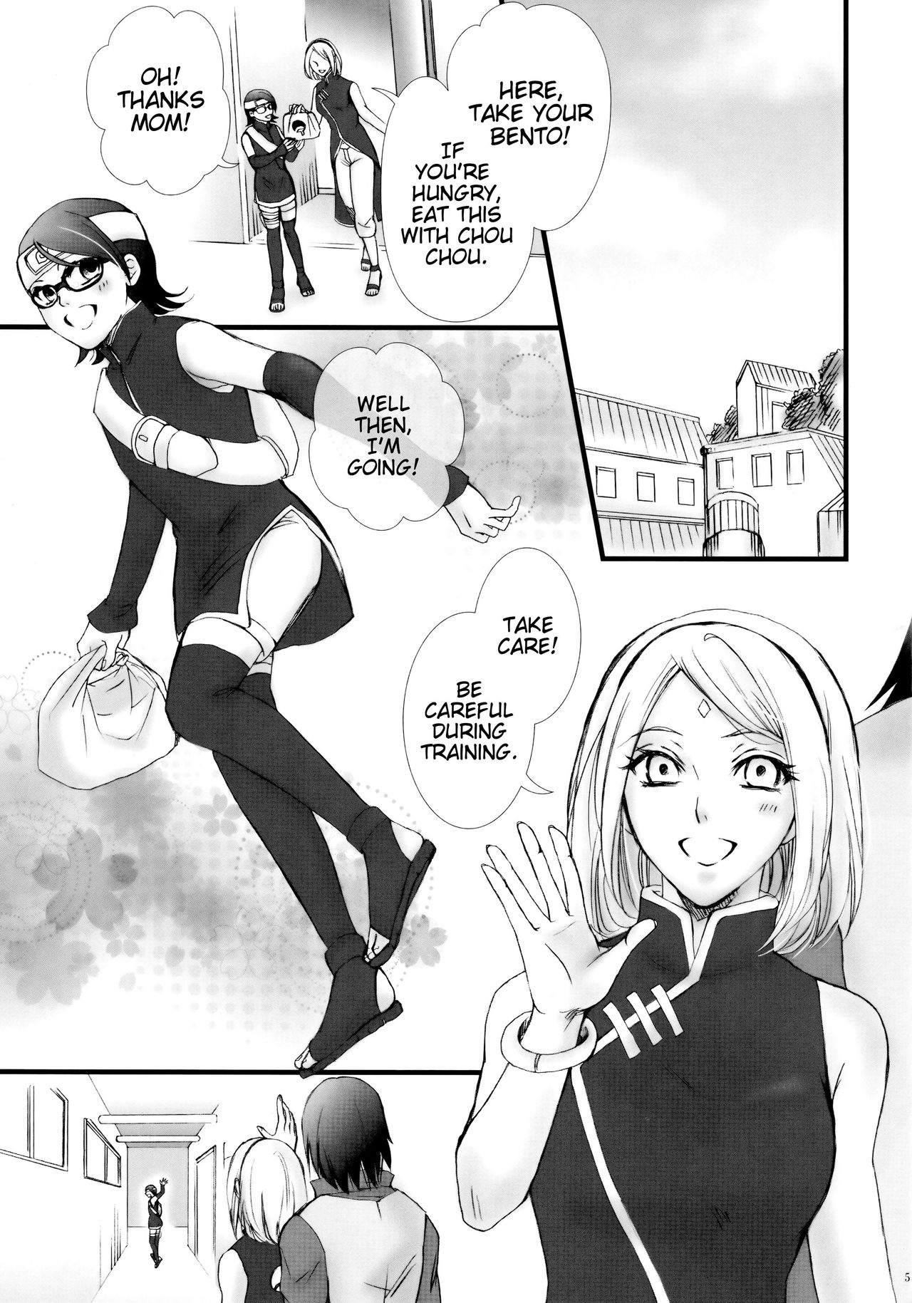 (HaruCC21) [Purincho. (Purin)] Himitsu no Jikan (Naruto) [English] [EHCOVE + Marie] page 4 full