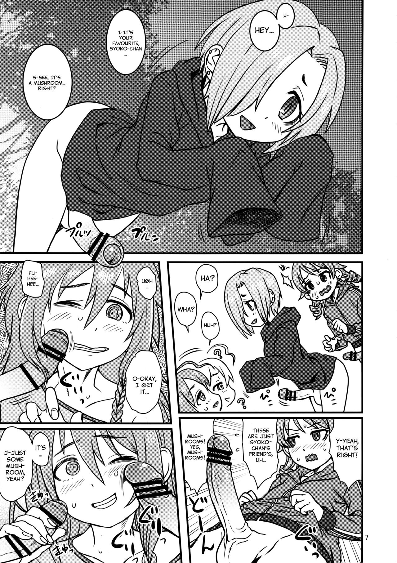 (C90) [Kakumei Seifu Kouhoushitsu (Various)] Matango (THE IDOLM@STER CINDERELLA GIRLS) [English] [Sn0wCrack] page 7 full