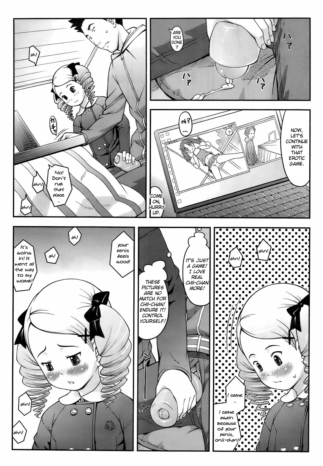 [Sakurafubuki Nel] Atashi ni Shinasai! | Do This to Me! (COMIC Megastore 2009-04) [English] [biribiri] page 16 full