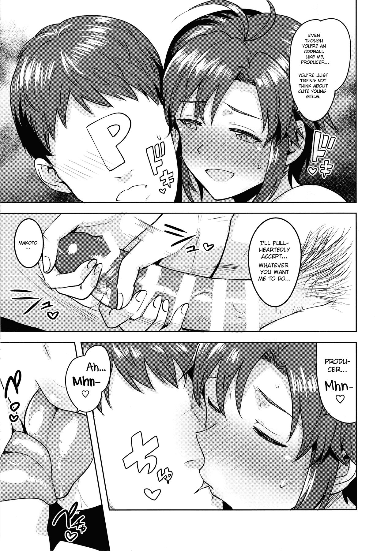 (C97) [PLANT (Tsurui)] Makoto to Ofuro | Bathtime with Makoto (THE IDOLM@STER) [English] [1 2 Translations] page 8 full