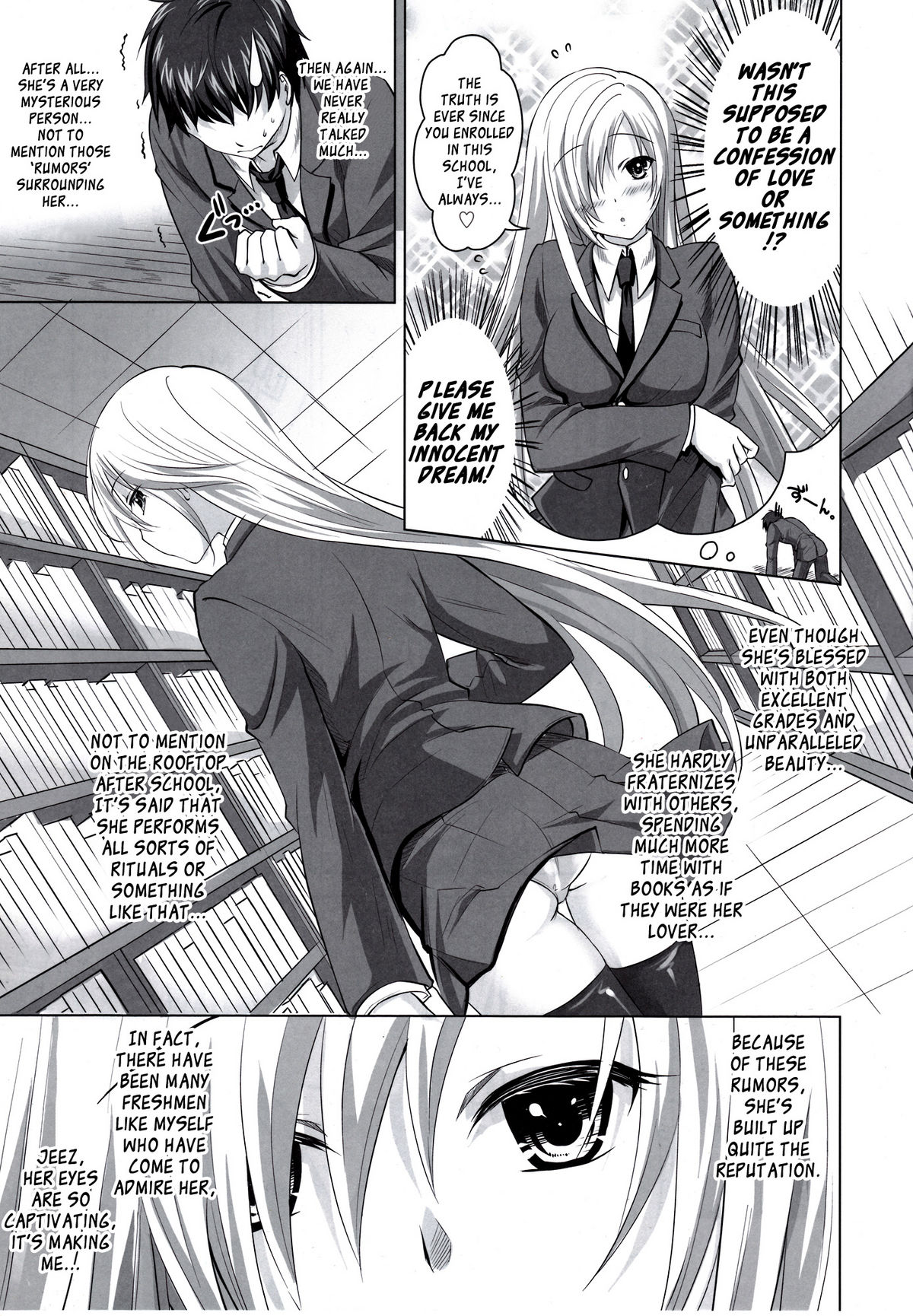 (C81) [Reak (TAKTO)] Reikan Shoujo to Himitsu no Gishiki [English] [Genesis Translations] page 4 full