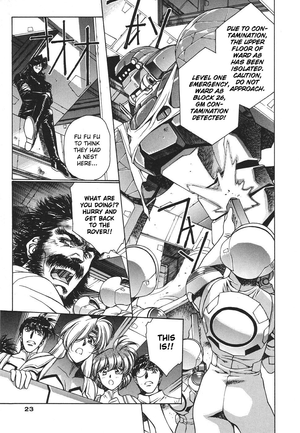 [Urushihara Satoshi] Chirality - To The Promised Land Vol.3 (Complete) [English] page 26 full