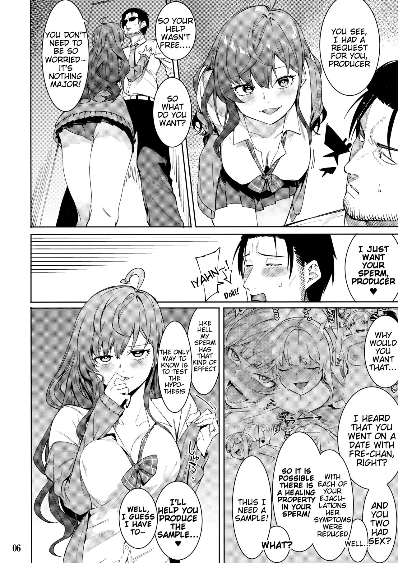(C95) [DogStyle (Menea the Dog)] Lipsync vol.4 Loveless, cuteness (THE IDOLM@STER CINDERELLA GIRLS) [English] [Tigoris Translates] page 5 full