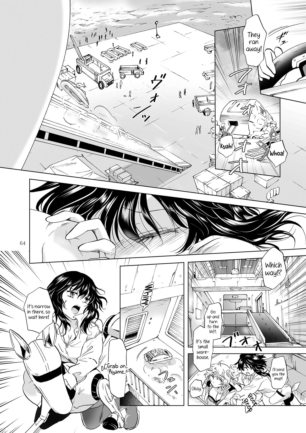 [peachpulsar (Mira)] Yumeiro no Replica [Jou] Android to Haitoku no Chigiri [English] {Hennojin} [Digital] page 64 full