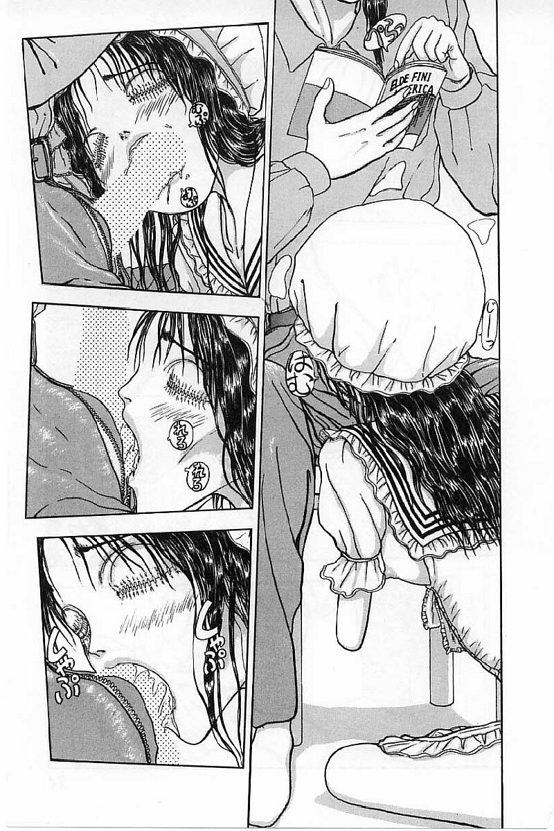[Mukade Melibe] Baajesu no Otome-tachi Waiwakushia no Akira page 35 full