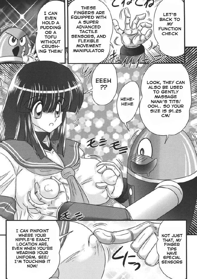 [Kamitou Masaki] Sailor uniform girl and the perverted robot chapter 1 [English] [Hong_Mei_Ling] page 5 full