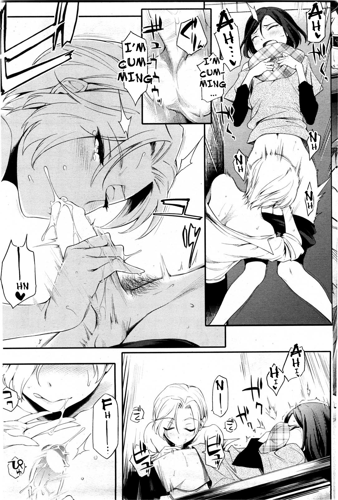 [Yurikawa] Touten Amae Kinshi to Natte Orimasu | This Arcade has a Ban on Love (COMIC HOTMiLK 2010-08) [English] [darknight] page 13 full