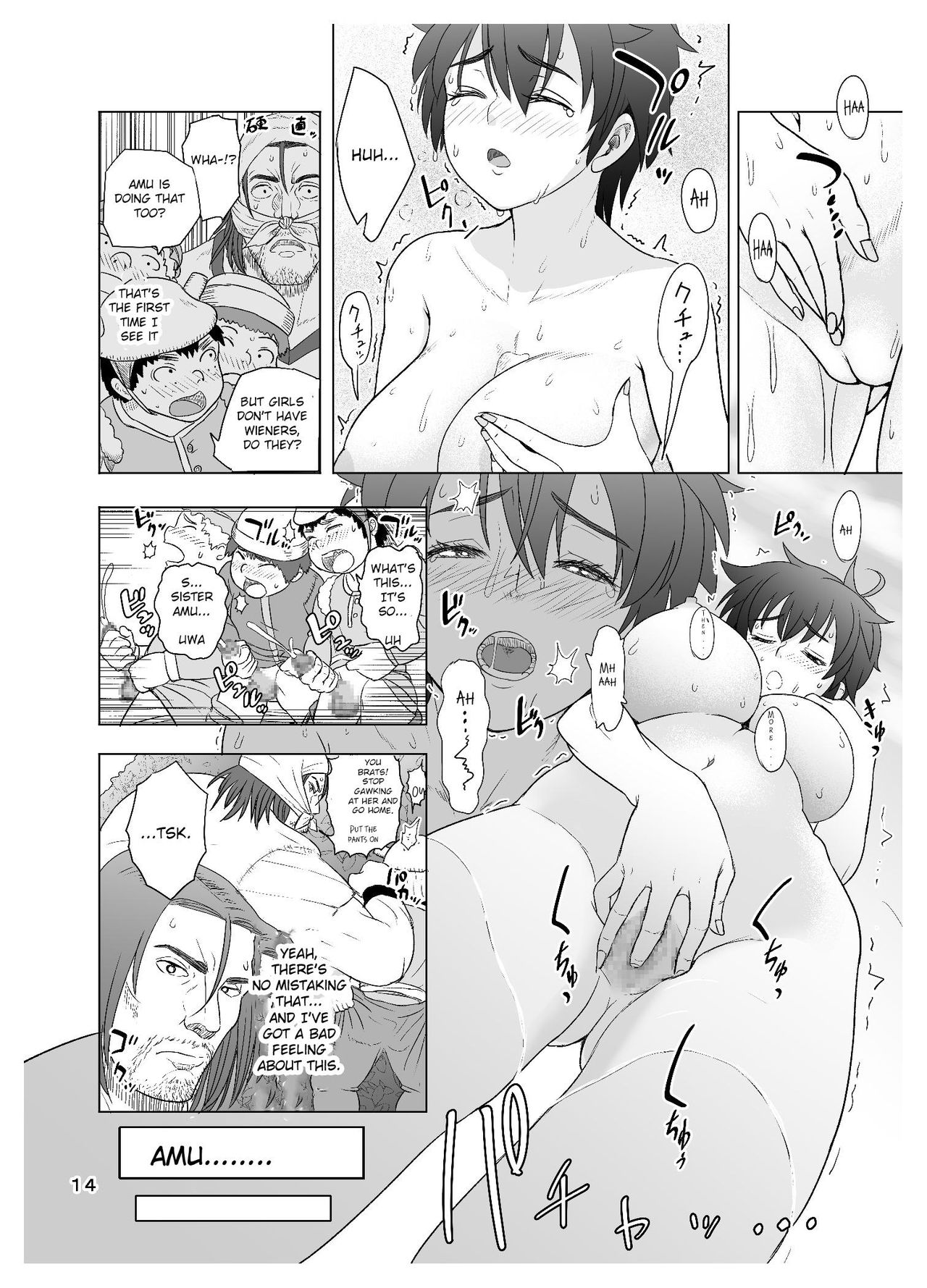 [Mandrill (Arimura Ario)] Datte Otoko wa Kedamono da mono Dai 1-wa Otou-san wa Ookami-san? [English] [CrowKarasu] page 14 full