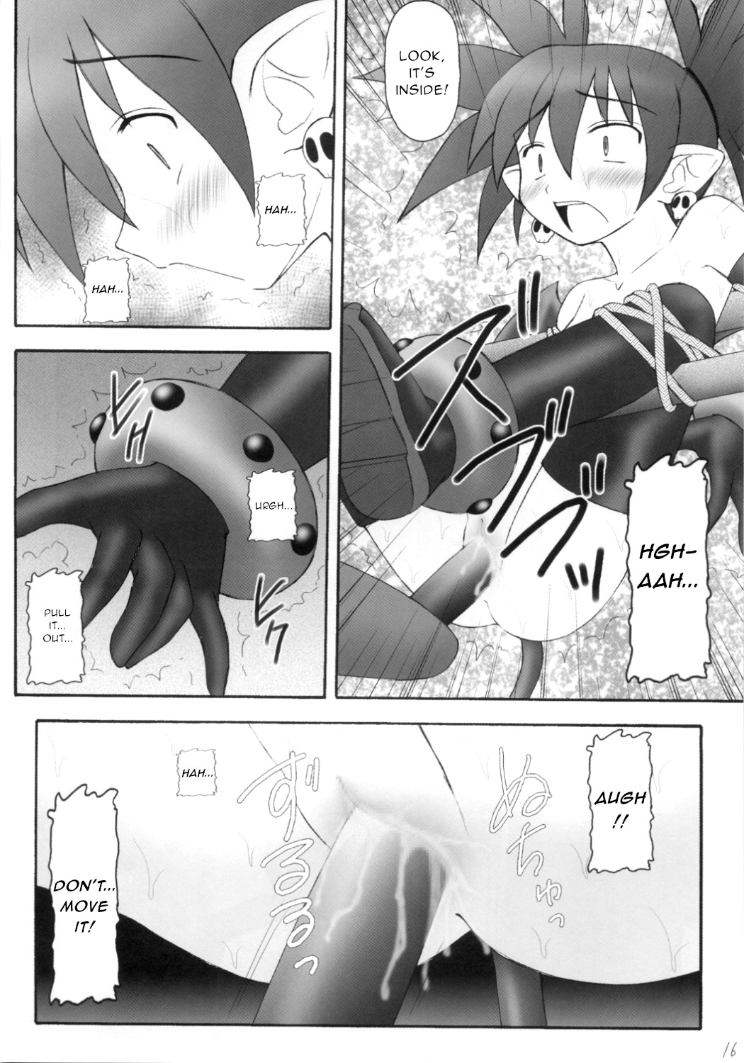 (C70) [Asanoya (Kittsu)] Kanimiso vol.2 Sexy Beam (Disgaea) [English] page 15 full