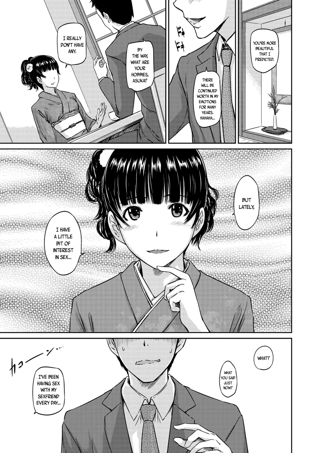 [Kisaragi Gunma] Zoku Koukishin ga Tomaranai (COMIC HOTMiLK 2016-08) [English] {Adopte un pervers} [Digital] page 15 full