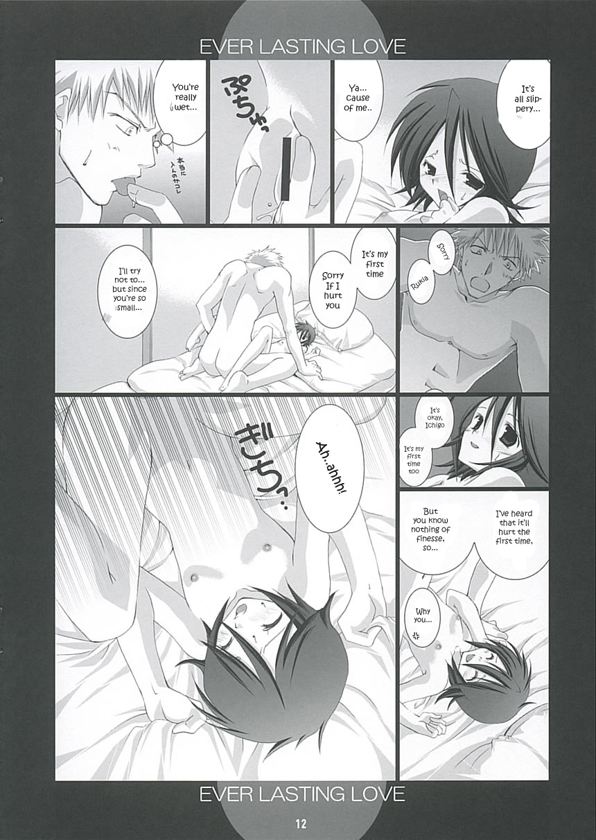 (C68) [Takanaedoko (Takanae Kyourin)] Ever Lasting Love (Bleach) [English] [Apex] [Incomplete] page 11 full