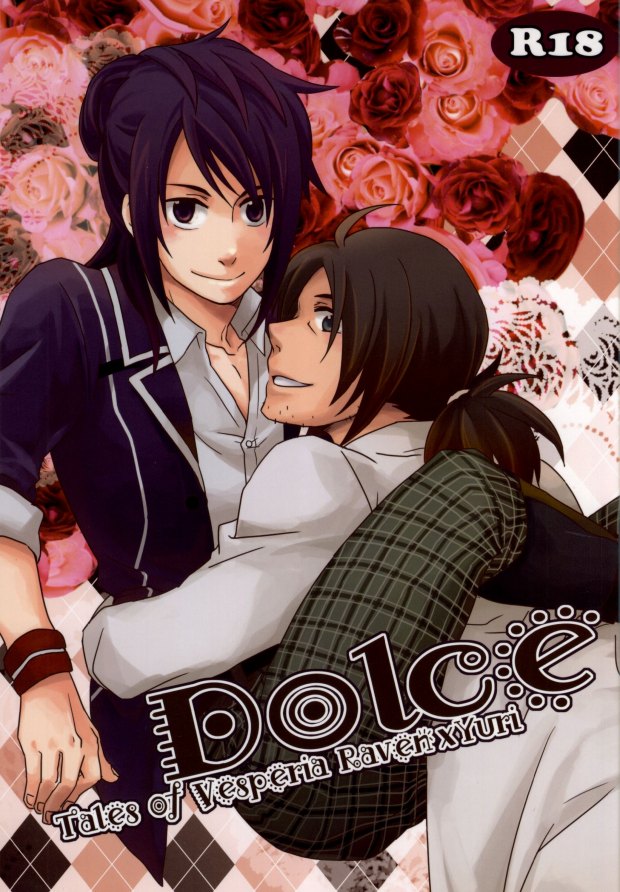 [Machibari 365. (Mae)] Dolce (Tales of Vesperia) page 1 full