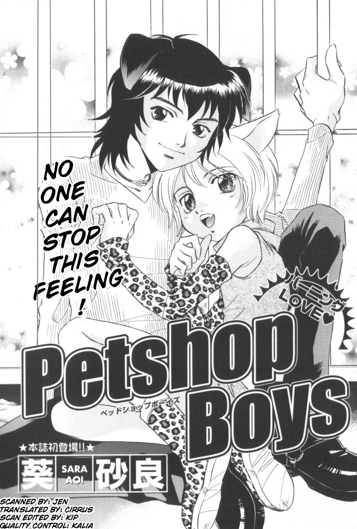 Petshop Boys page 1 full