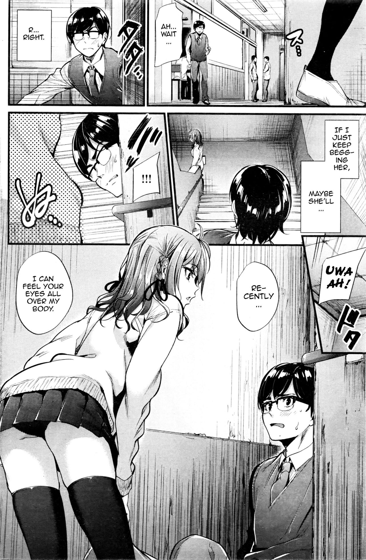 [Mikuni Mizuki] Akujo Kousatsu Ch.1-3 [English] [allenallenallen333] page 29 full