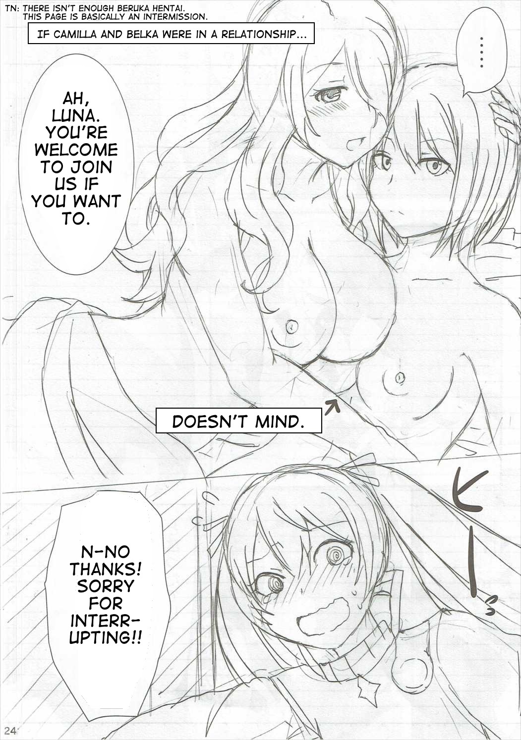 (C89) [Little★Cosmos (Ayano Rumi)] Shinkon Futeizuma Camilla | Unfaithful Newlywed Camilla (Fire Emblem if) [English] page 23 full