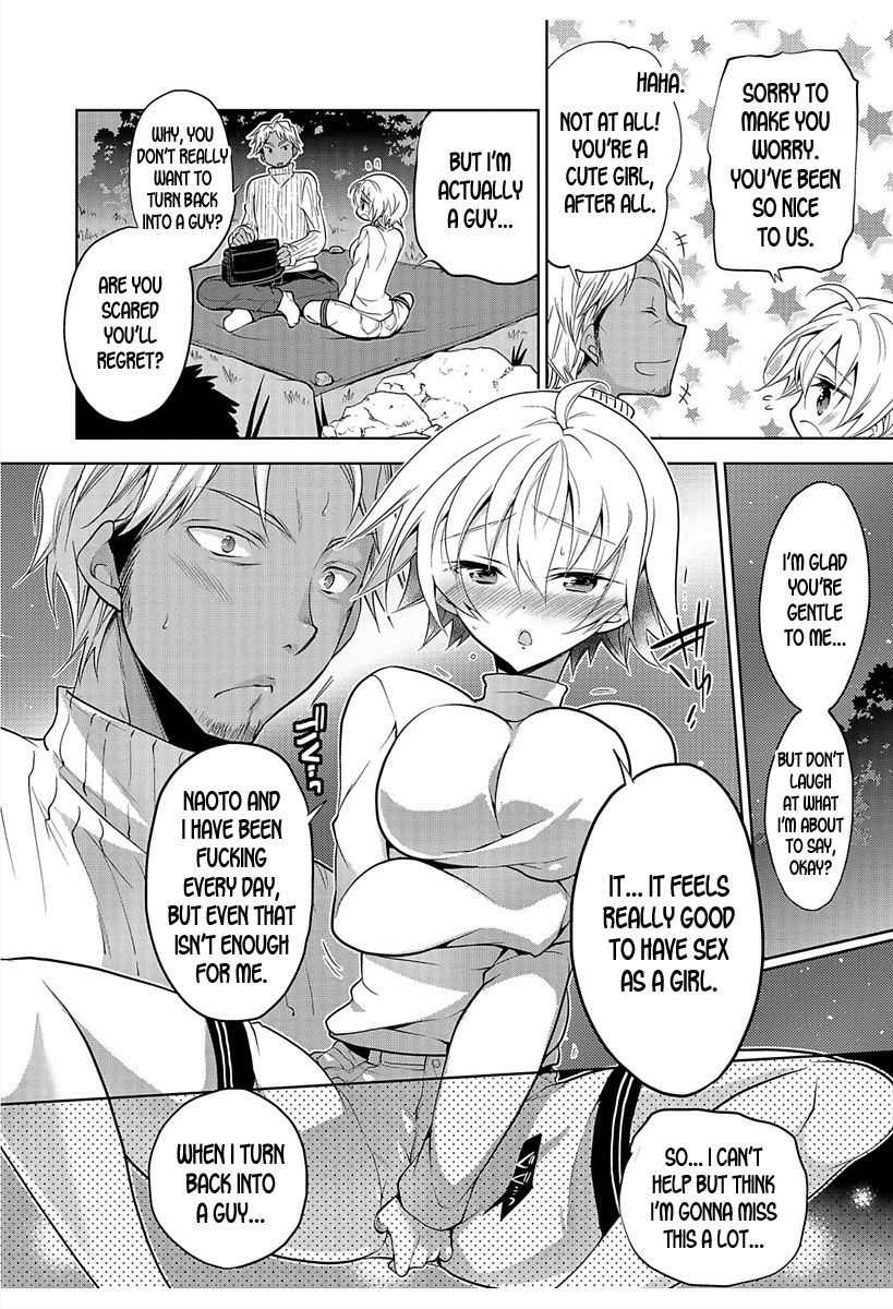 [Mitohi] Yama Kami-sama ni negai o | Make a Wish to the Mountain God! 2 (Nyotaika! Monogatari 6) [English] [desudesu] page 8 full