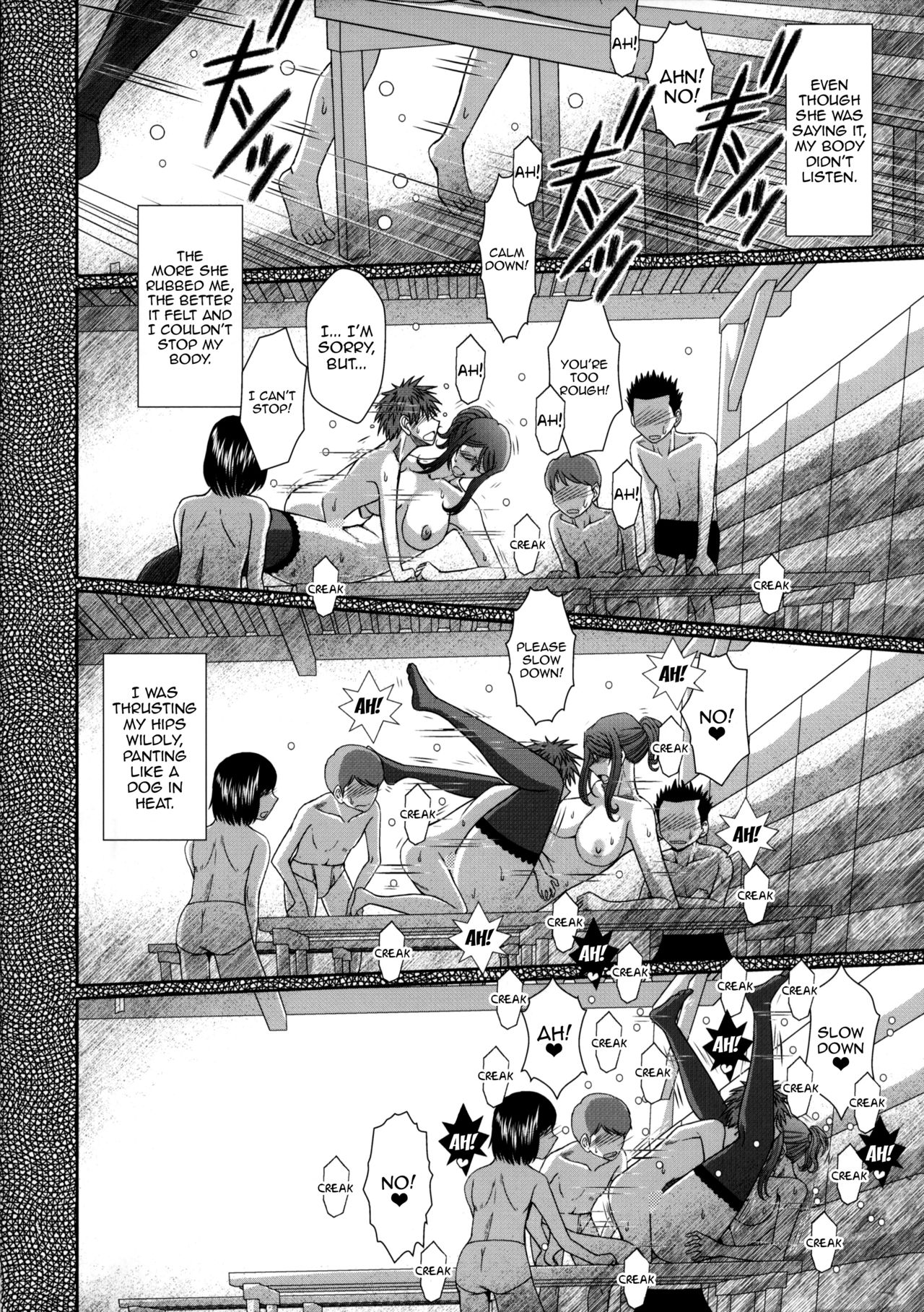 (C89) [CIRCLE OUTERWORLD (Chiba Shuusaku)] Zokuzoku Akai Boushi no Onna (Kyuujou Lovers) [English] {doujins.com} page 15 full