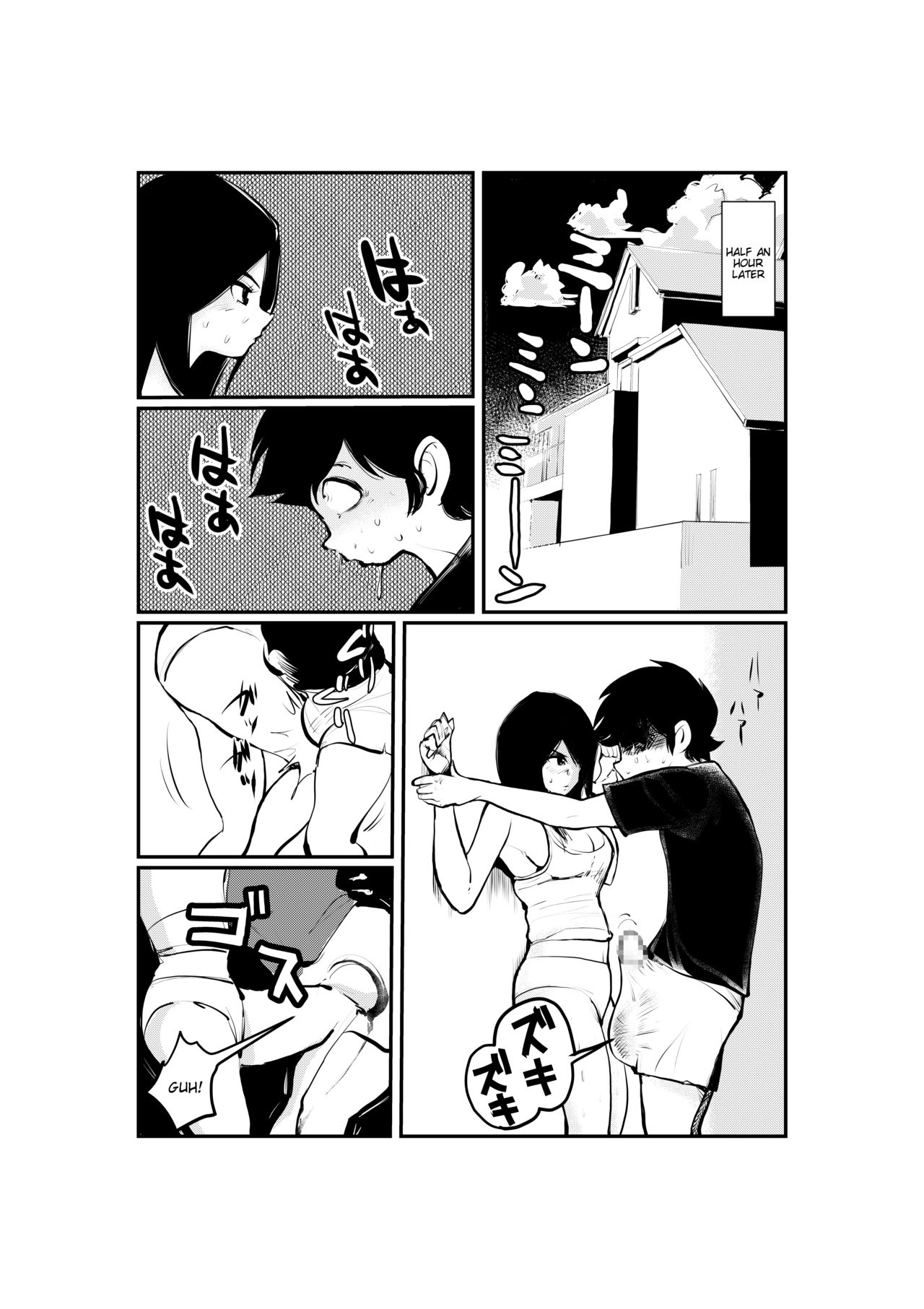 [Pecan (Makunouchi)] Jokei Kazoku | Matrilinear Family [English] [Tigoris Translates] page 12 full