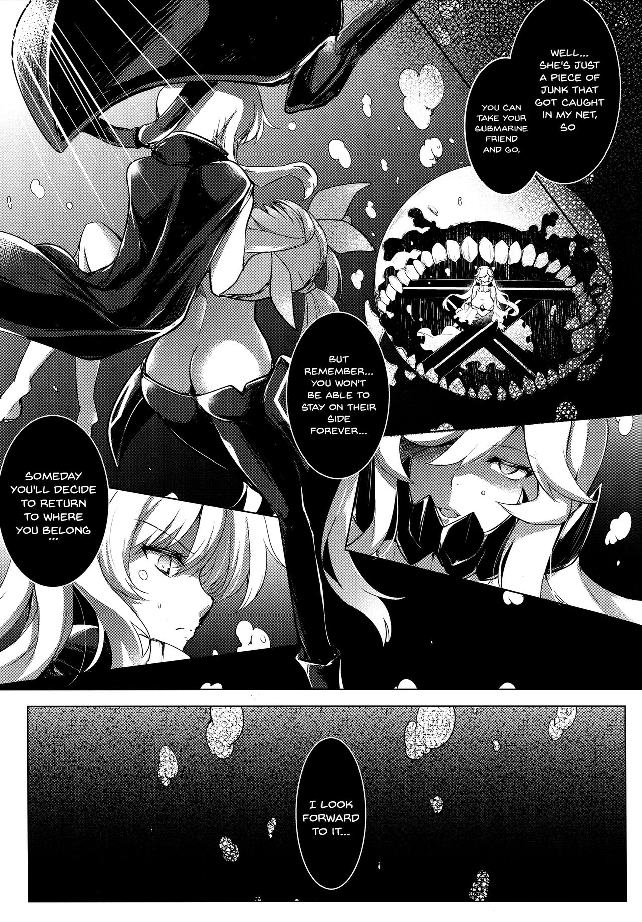 (C88) [C.R's NEST (C.R)] Kankourei 8 -Meian ni Nomareru- (Kantai Collection -KanColle-) [English] [Doujins.com] page 19 full