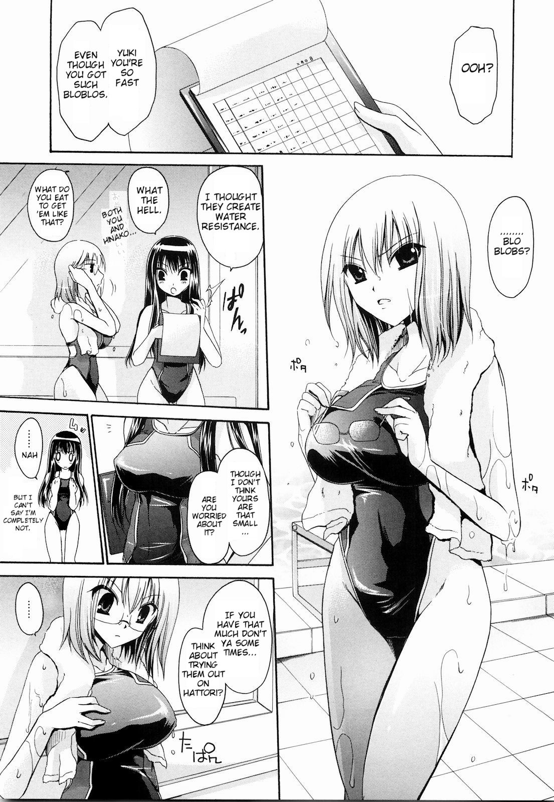 [Shinonome Ryu] Ningyo Hime [English] [aceonetwo] page 25 full