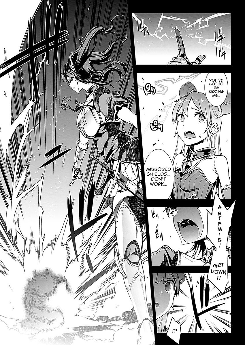 [Erect Sawaru] Raikou Shinki Aigis Magia - PANDRA saga 3rd ignition - Part 1 - Biribiri Seitokaicho (COMIC Unreal 2016-10 Vol. 63) [English] [Jormangander] page 3 full