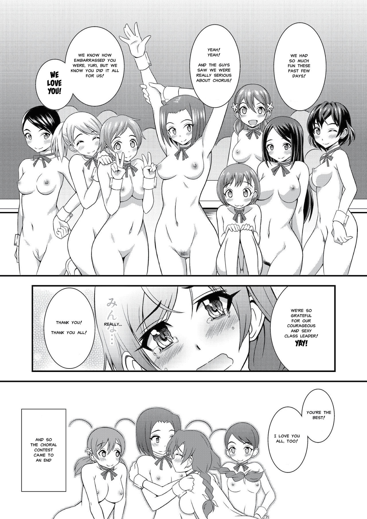 [Soramune (Yuzu Ramune)] Hadaka de Gasshou Concours♪ ~Hibike! Aegigoe no Melody~ [English] [MisterJ167] [Digital] page 27 full